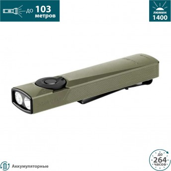 Фонарь OLIGHT ARKFELD ULTRA OLIVE GREEN CW